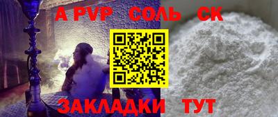 круглые Первоуральск