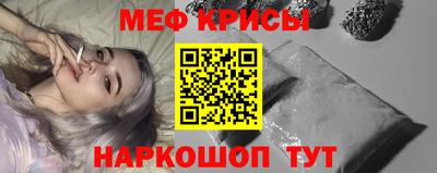 круглые Первоуральск