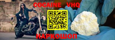 круглые Первоуральск