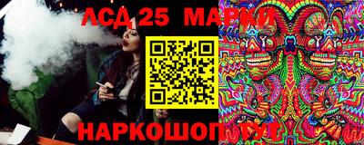 круглые Первоуральск