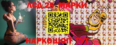круглые Первоуральск
