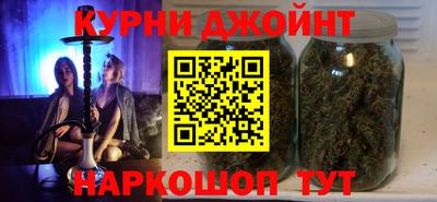круглые Первоуральск