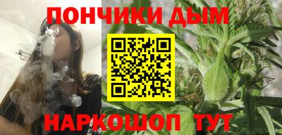 круглые Первоуральск
