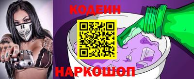 круглые Первоуральск