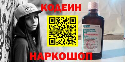 круглые Первоуральск