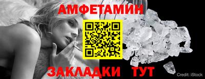 круглые Первоуральск