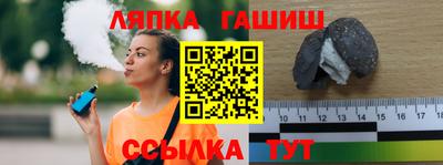 круглые Первоуральск