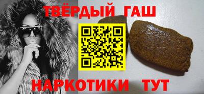 круглые Первоуральск