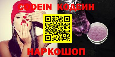 круглые Первоуральск
