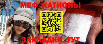 круглые Первоуральск