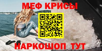 наркотики Партизанск