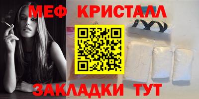 круглые Первоуральск