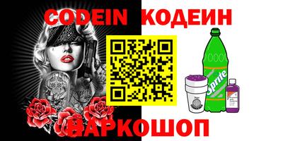 круглые Первоуральск